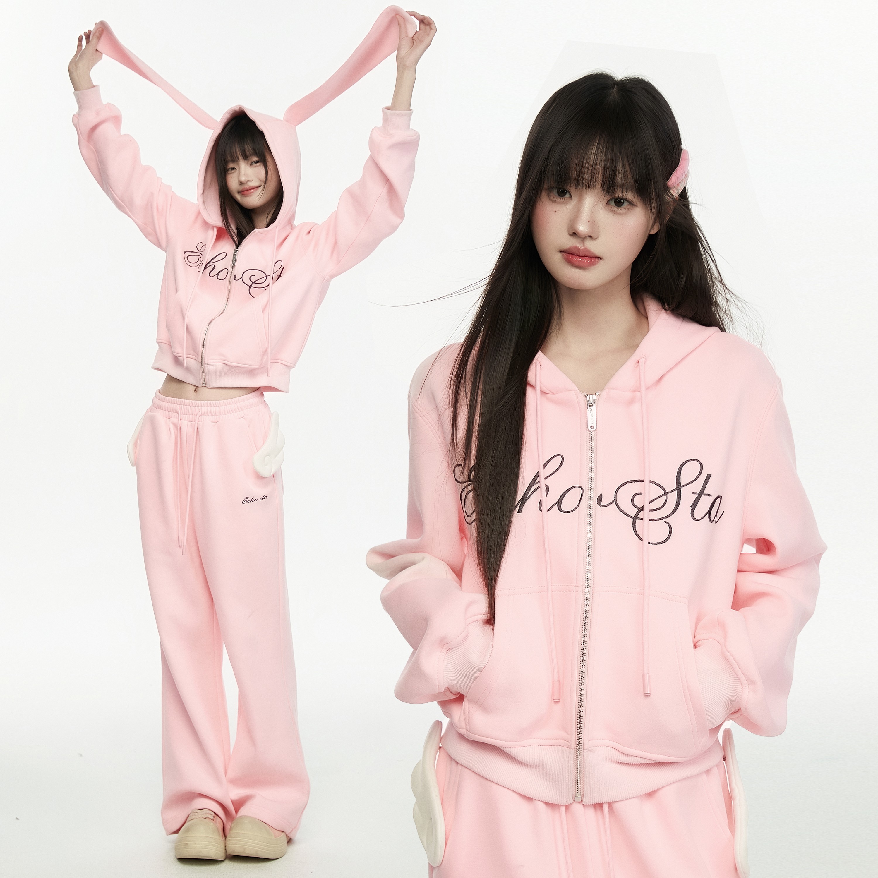 ECHOSTA 粉色兔耳朵宽松套装2025春秋显瘦连帽休闲运动时尚卫衣女