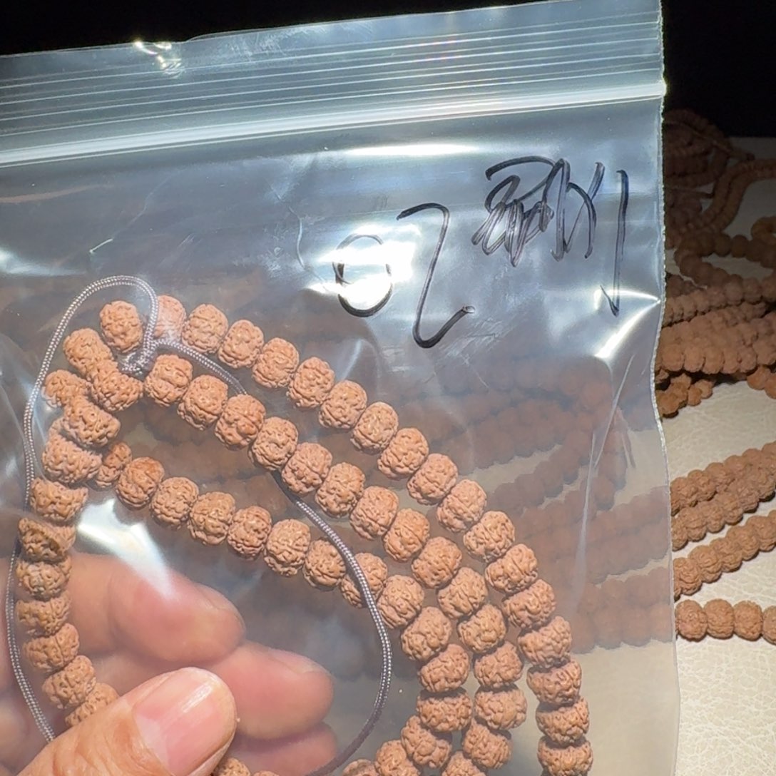 金刚菩提吊坠G*金剛普通