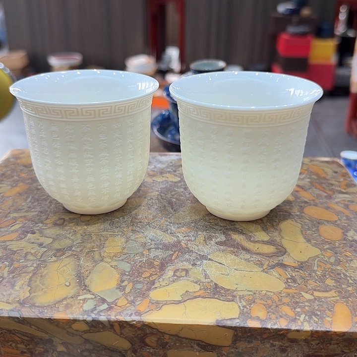 大号主人杯一组。。品茗