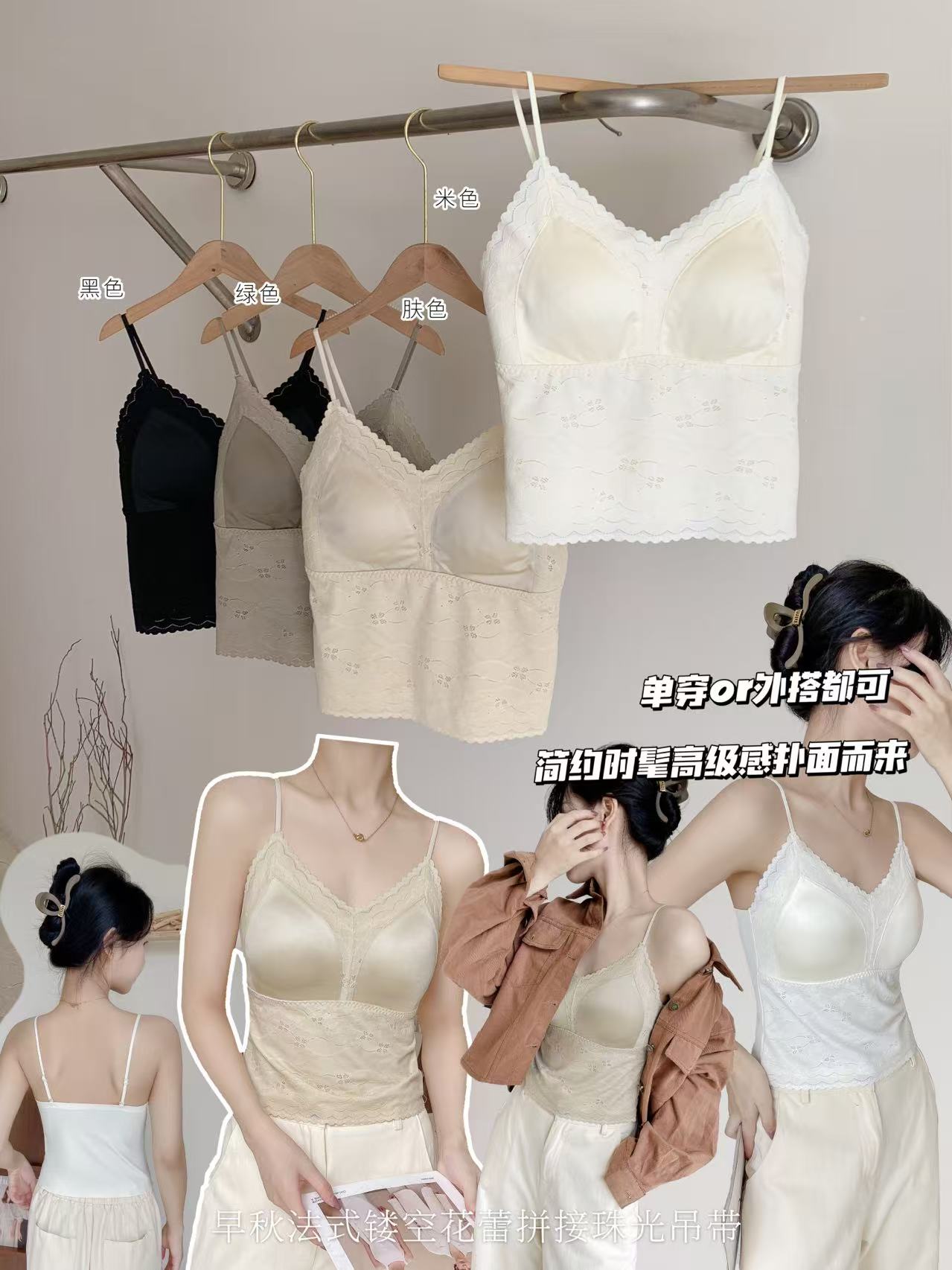 高货孤品福利（买一送一）默认微瑕 不退不换 （非主图同款）