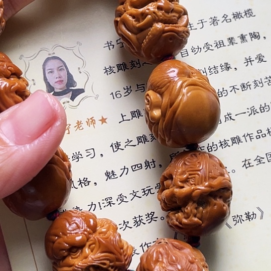 橄榄核手串/手链Y*橄榄核