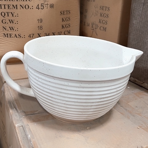 微瑕，不明火，口径22，高度14大号