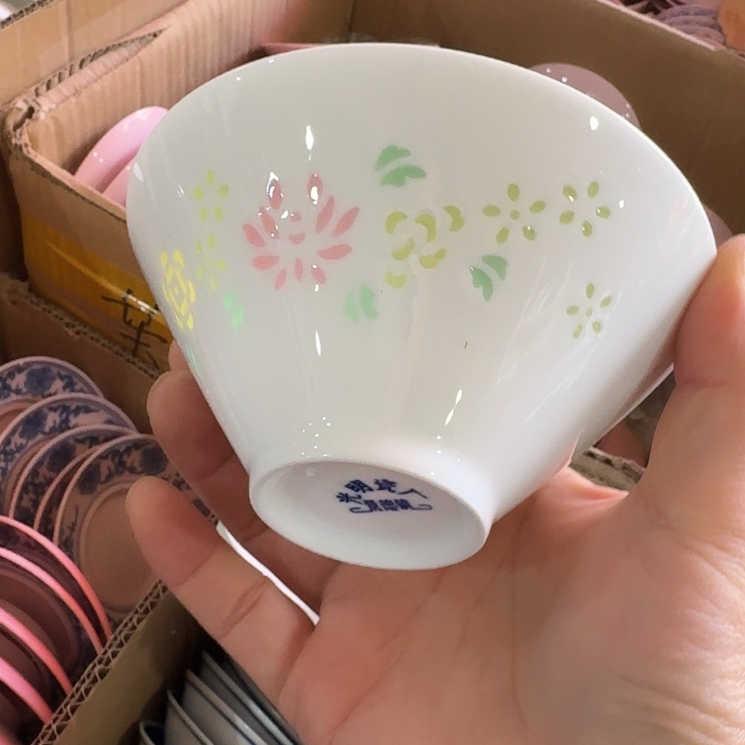 景德镇陶瓷888888888889988888