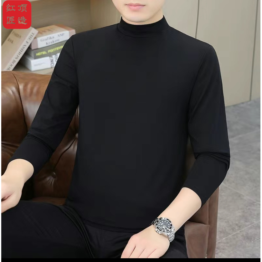 【纯棉】男士全棉秋衣秋裤套装柔软亲肤56336C/56337C