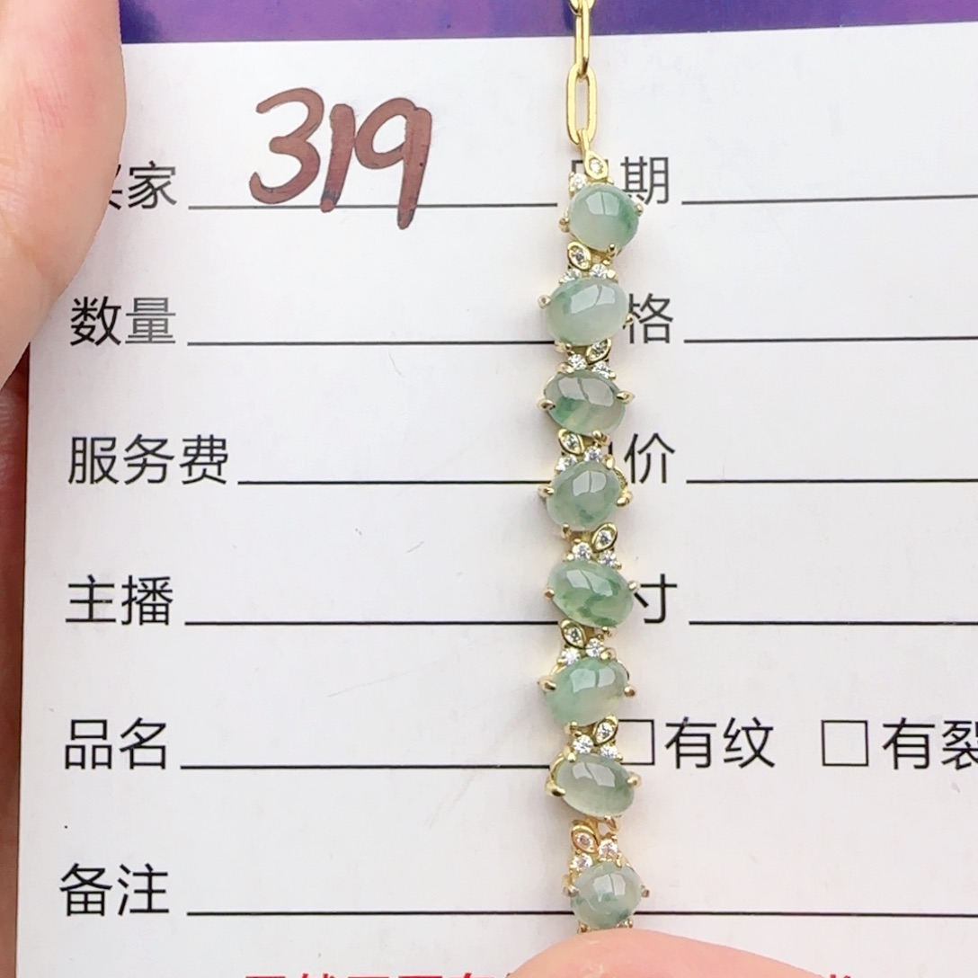 翡翠戒指银S925镶嵌戒指
