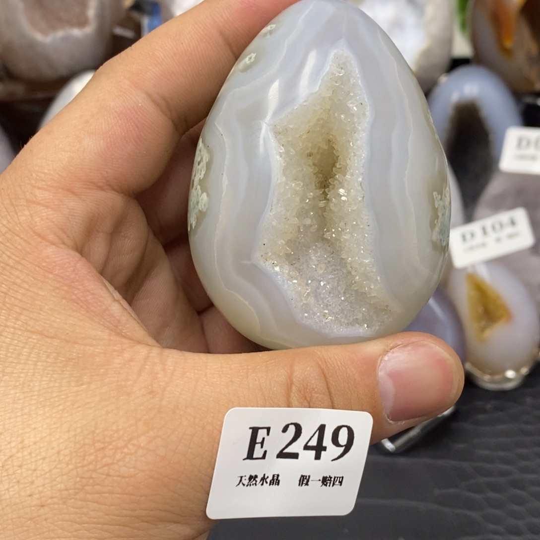 【闪购商品】玛瑙/玉髓珠宝奇石未镶嵌