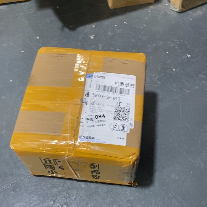 茶盏盲he啦啦啦啦啦啦094