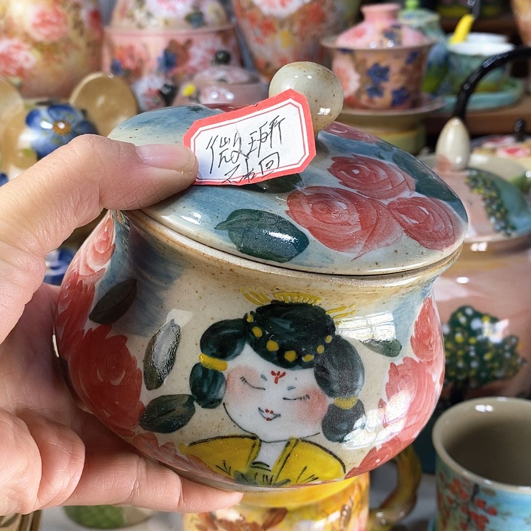 瓷片新年快乐福利多多