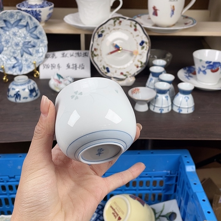 陶瓷满18包邮瓷器默认微瑕