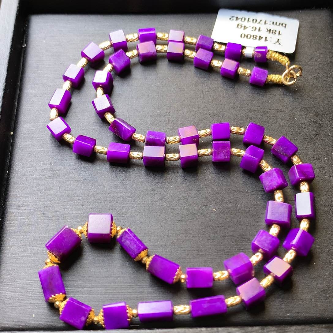 苏纪石（舒俱来）项链18K金镶嵌