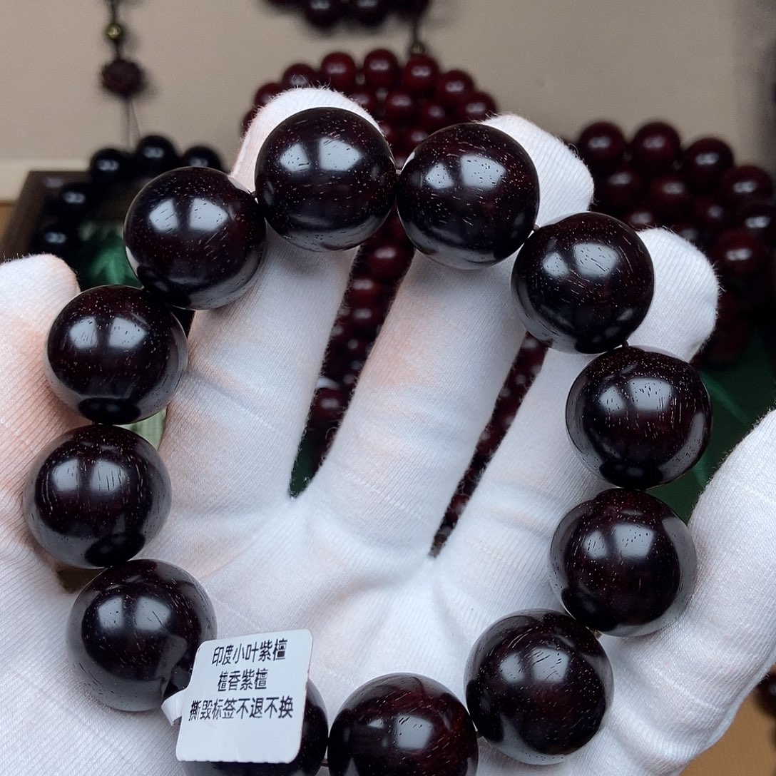 小叶紫檀手串/手链2.0