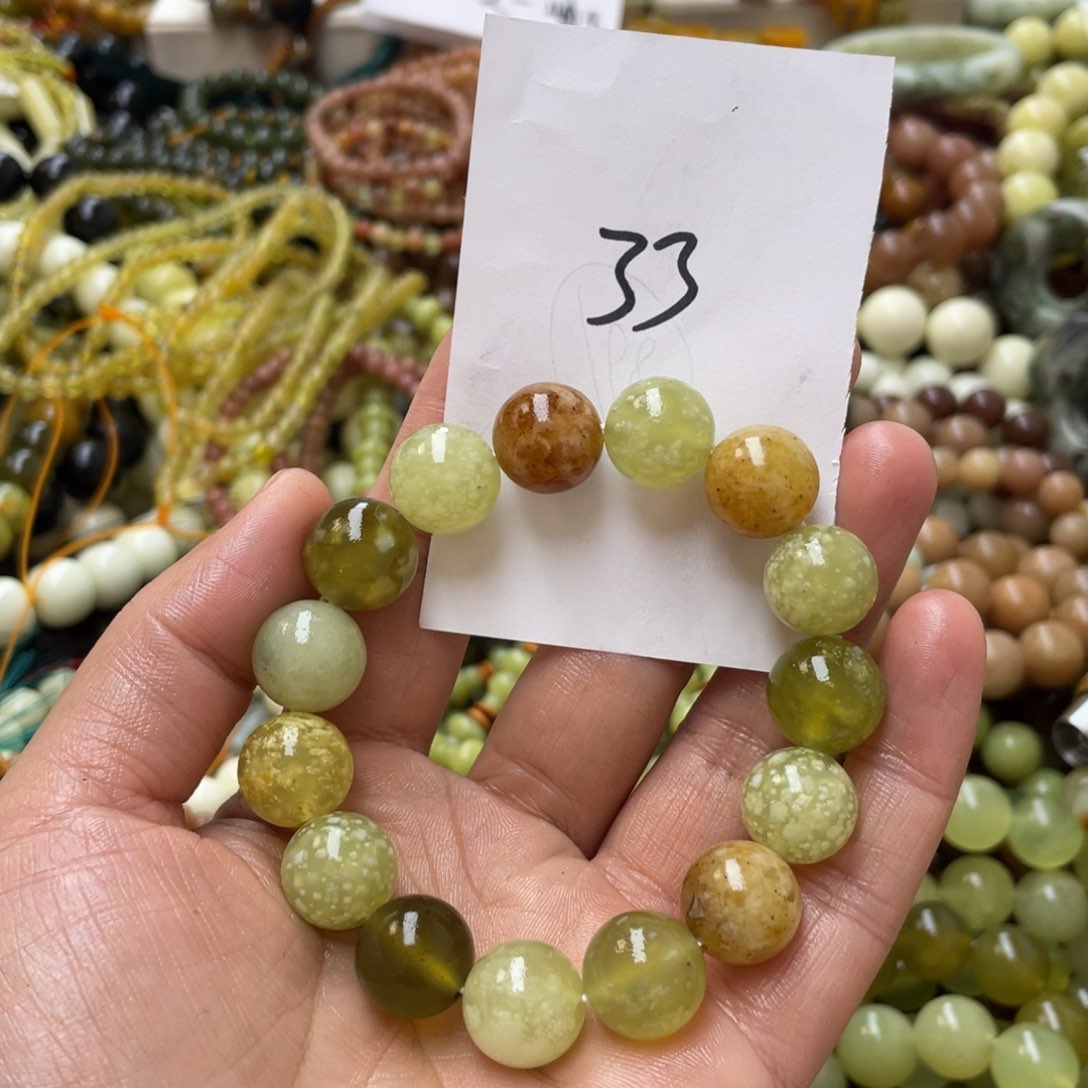 蛇纹石玉手链未镶嵌