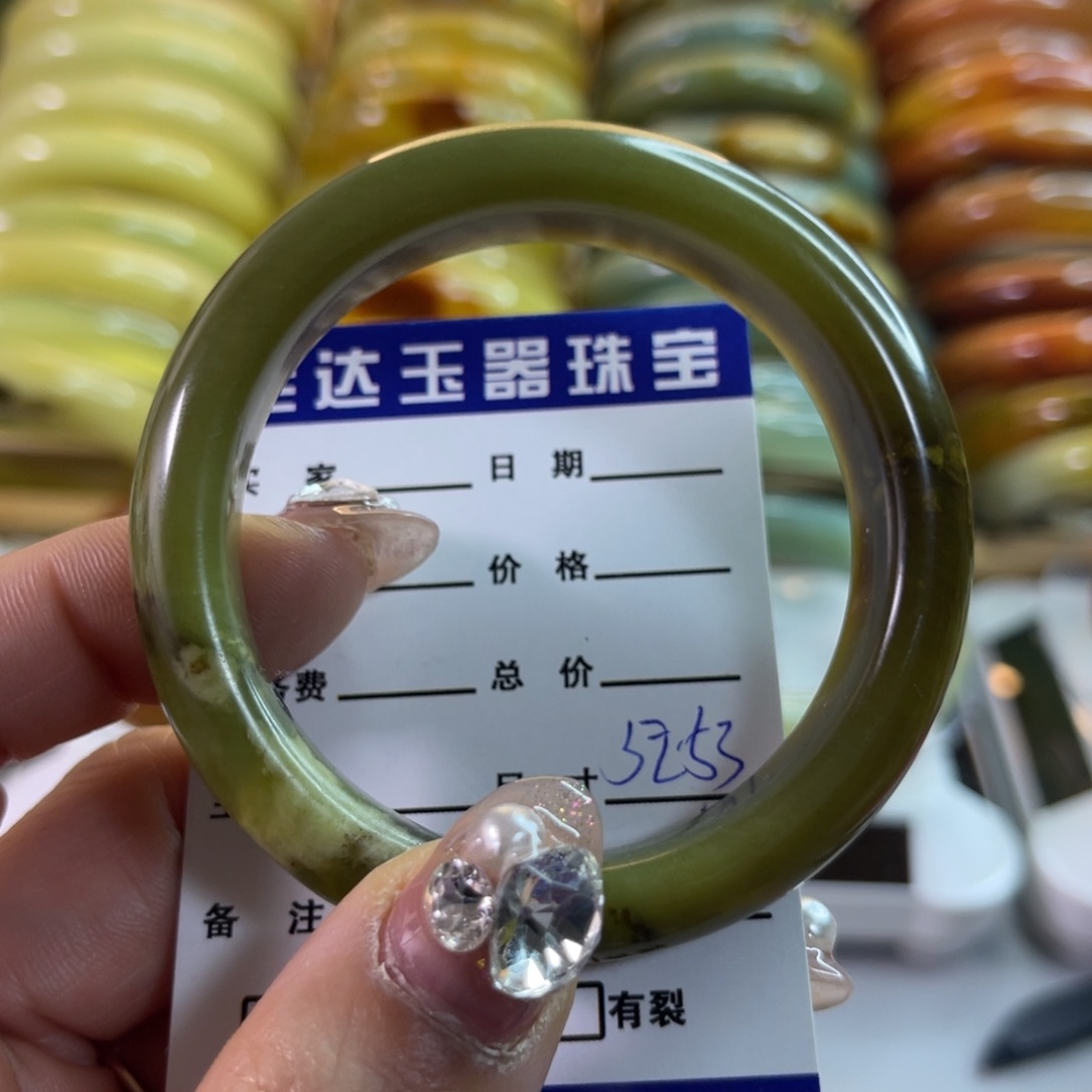 蛇纹石玉手镯未镶嵌