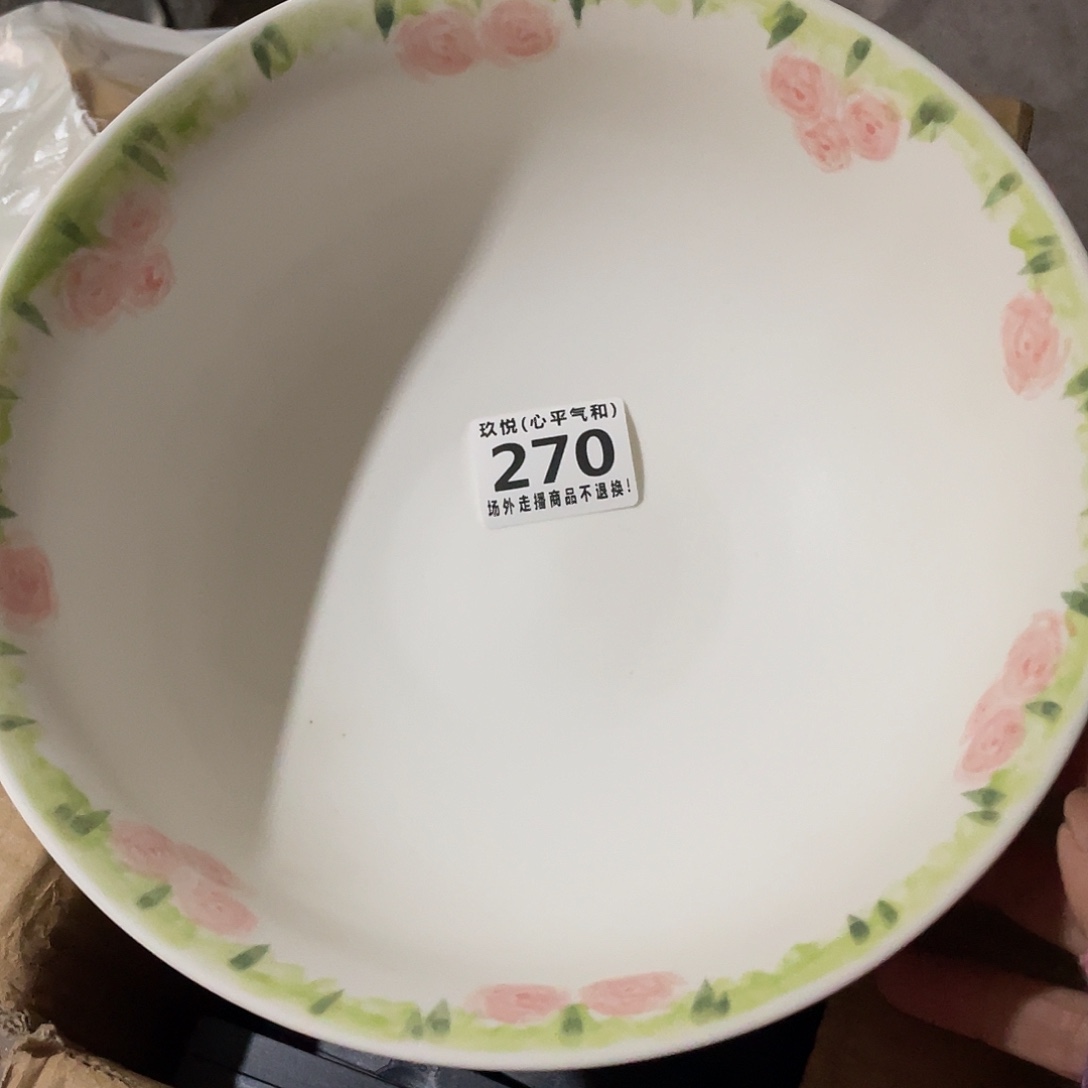 橙****瓷片陶瓷哈哈哈哈哈哈哈哈哈哈哈哈