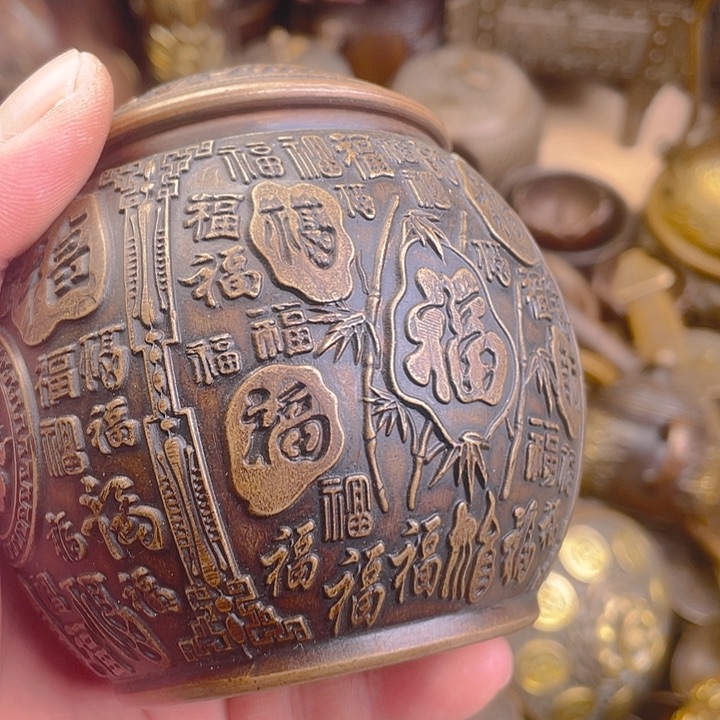 I don’t know if you 