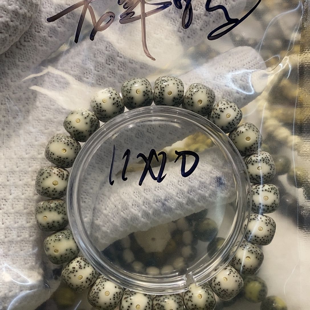 星月菩提手串龙**龘海南