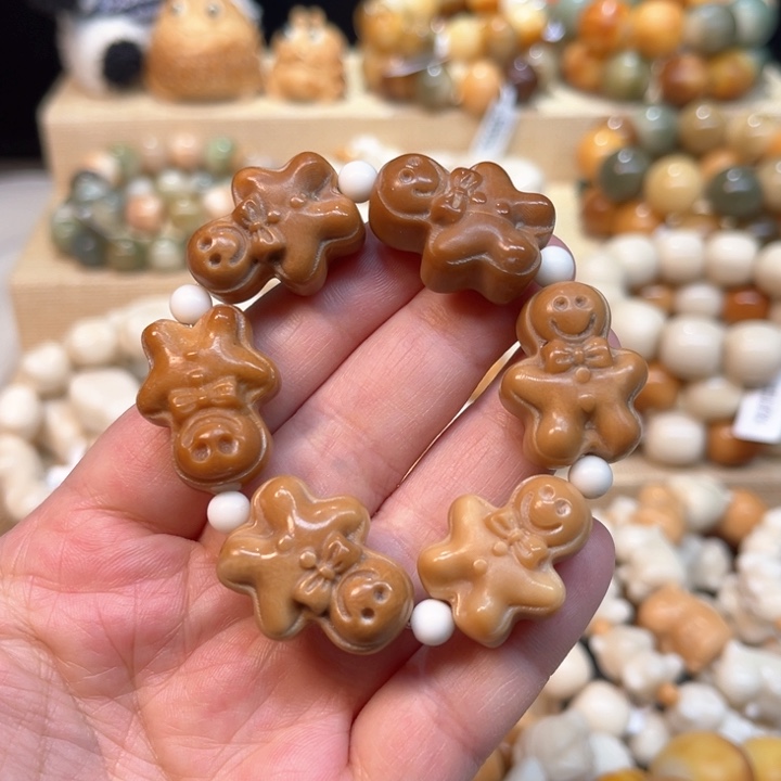 菩提根/象牙果手串象他果姜饼人手捻微瑕1-16-6