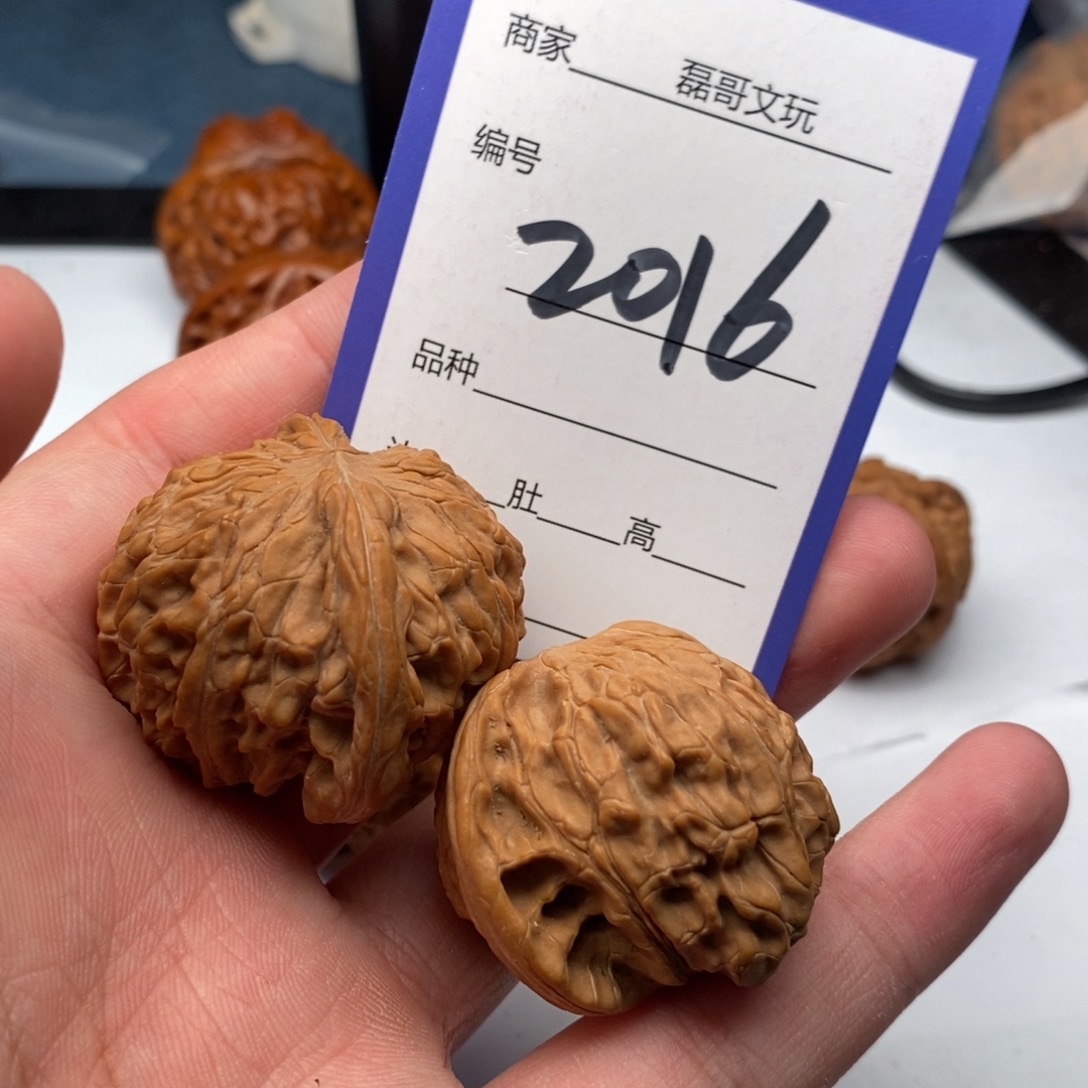 把件文玩核桃2016