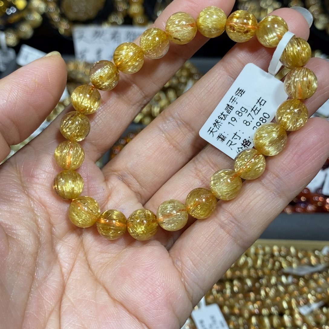 水晶手链未镶嵌如*钛晶