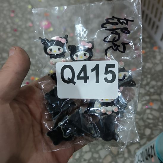 琦***艺415手工辅料库存DIY