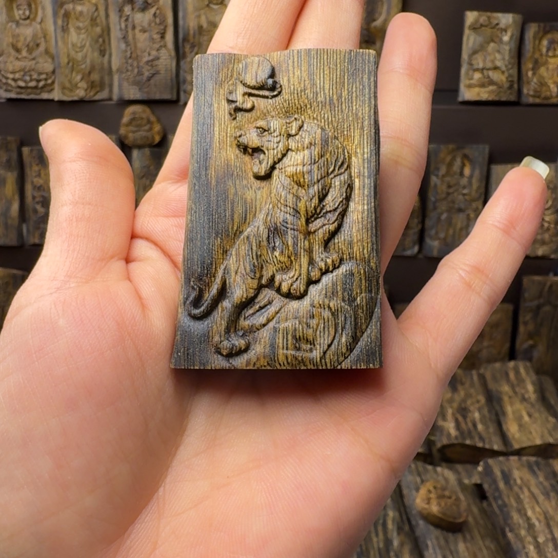 潇***7沉香碎屑沉香奇楠12克