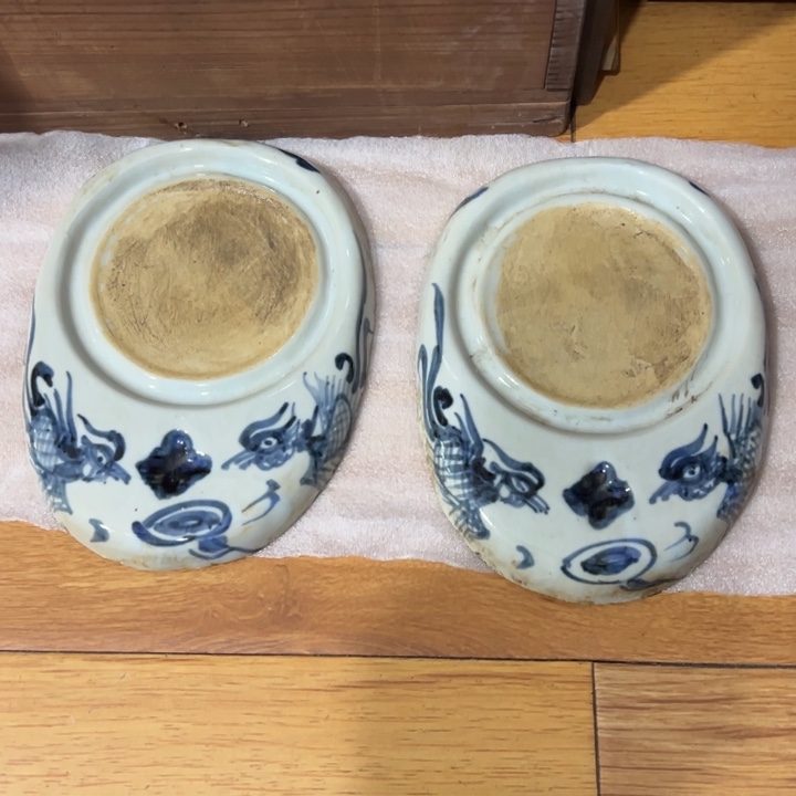 聚鑫源杂货铺子店