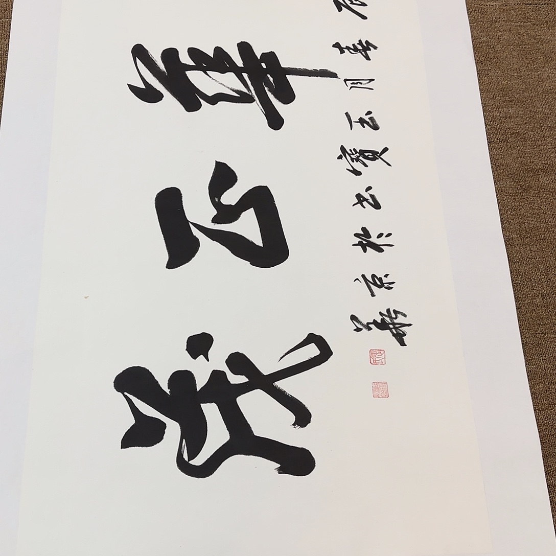 国画可口可乐了一盒我这里真的太喜欢