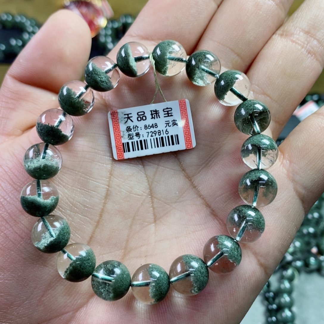水晶手串未镶嵌绿幽灵729816