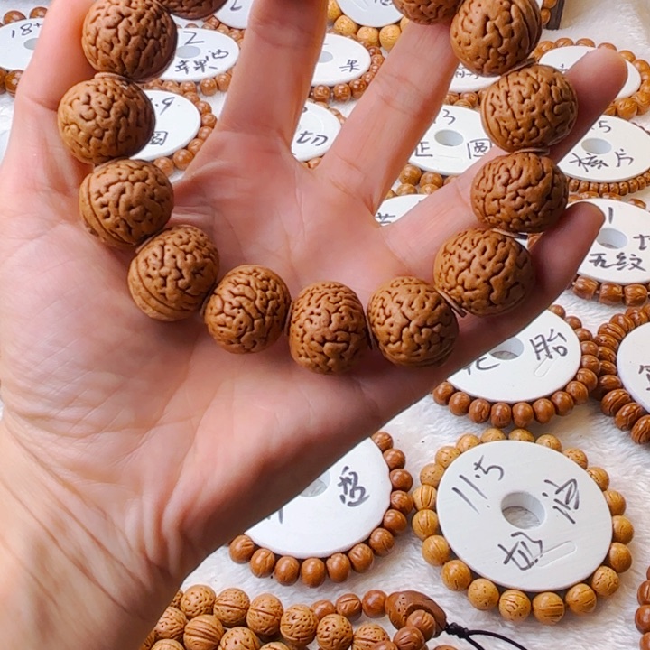 落*东北脑纹桃核21尺 原皮