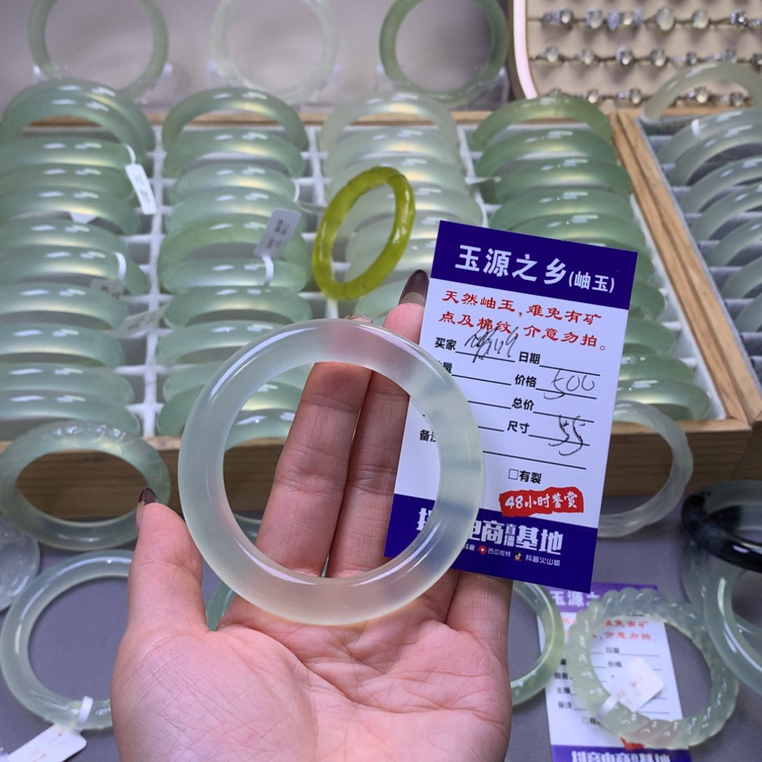 蛇纹石玉手镯未镶嵌爱**夜