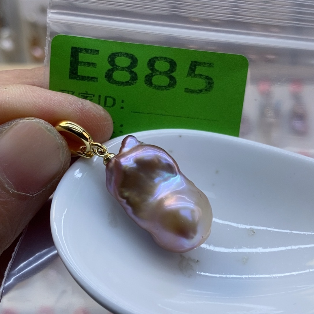 美丽哦哦哦未镶嵌淡水珍珠