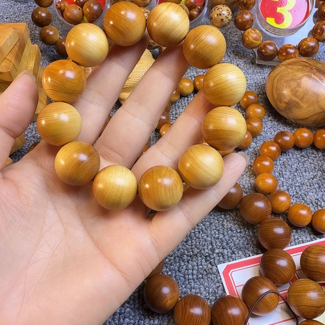 崖柏太行崖柏2.0鸡油黄