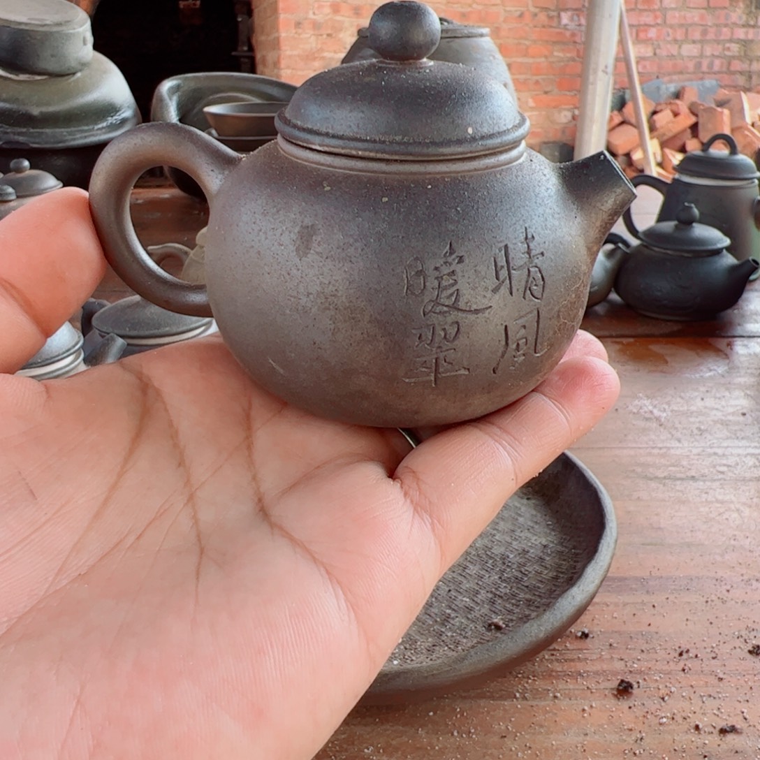 _***鲨坭兴陶 贵台龙窑柴烧A162
