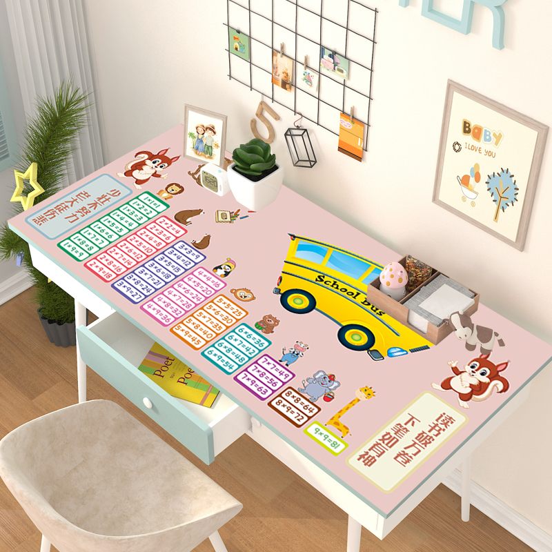 硅胶皮革儿童学习桌垫 茶几垫 餐桌垫 儿童乘法口诀表桌垫