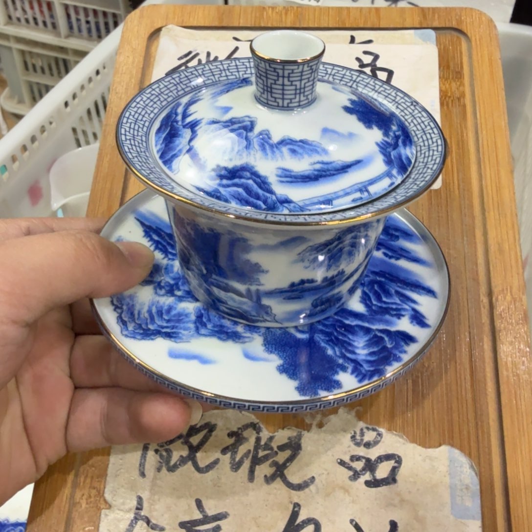 微瑕疵介意勿拍陶瓷器皿W863