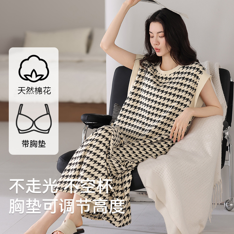 无袖棉条纹背心裙女款女士防走光带bra有口袋A字裙长款