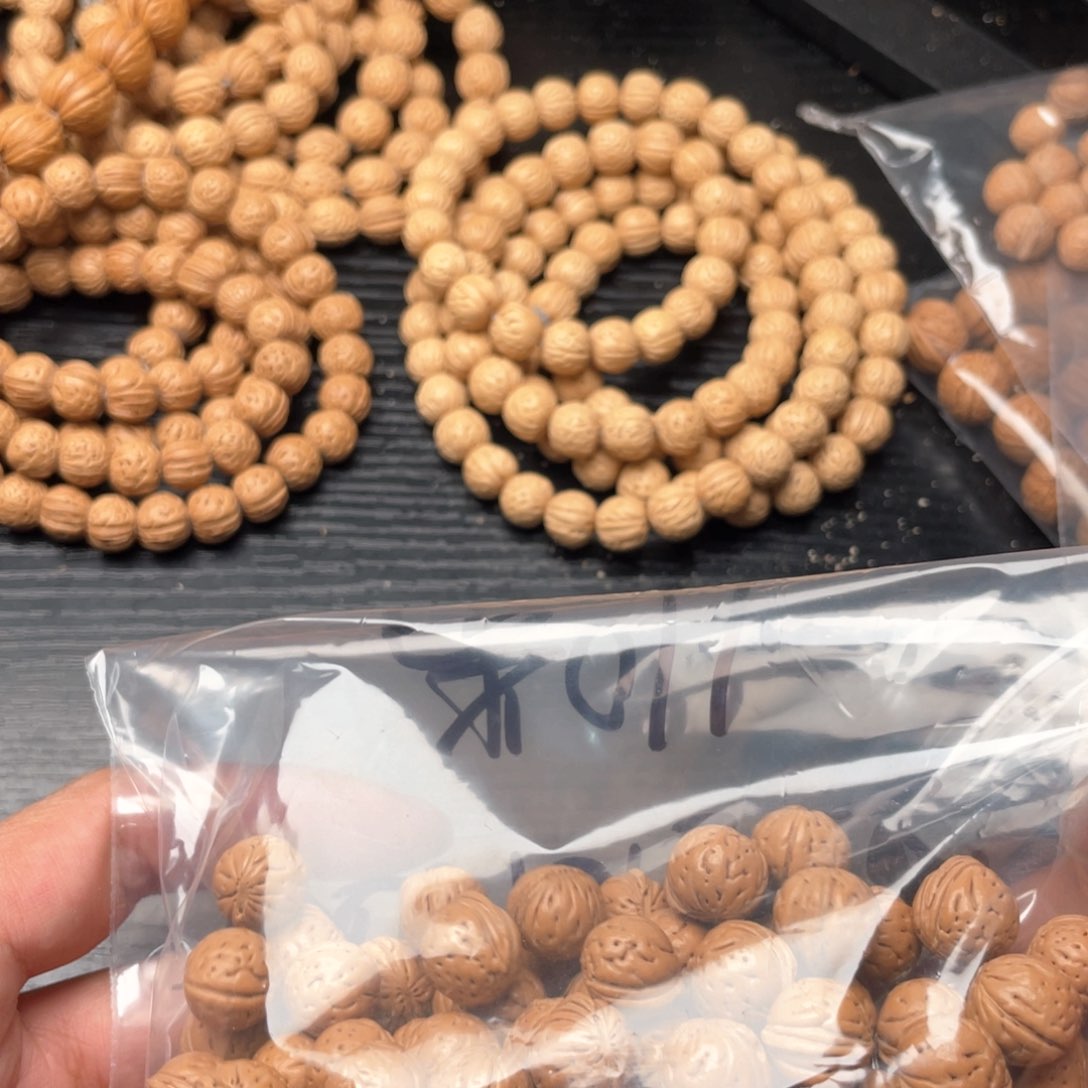 【闪购商品】木质类海**川散子批发450米