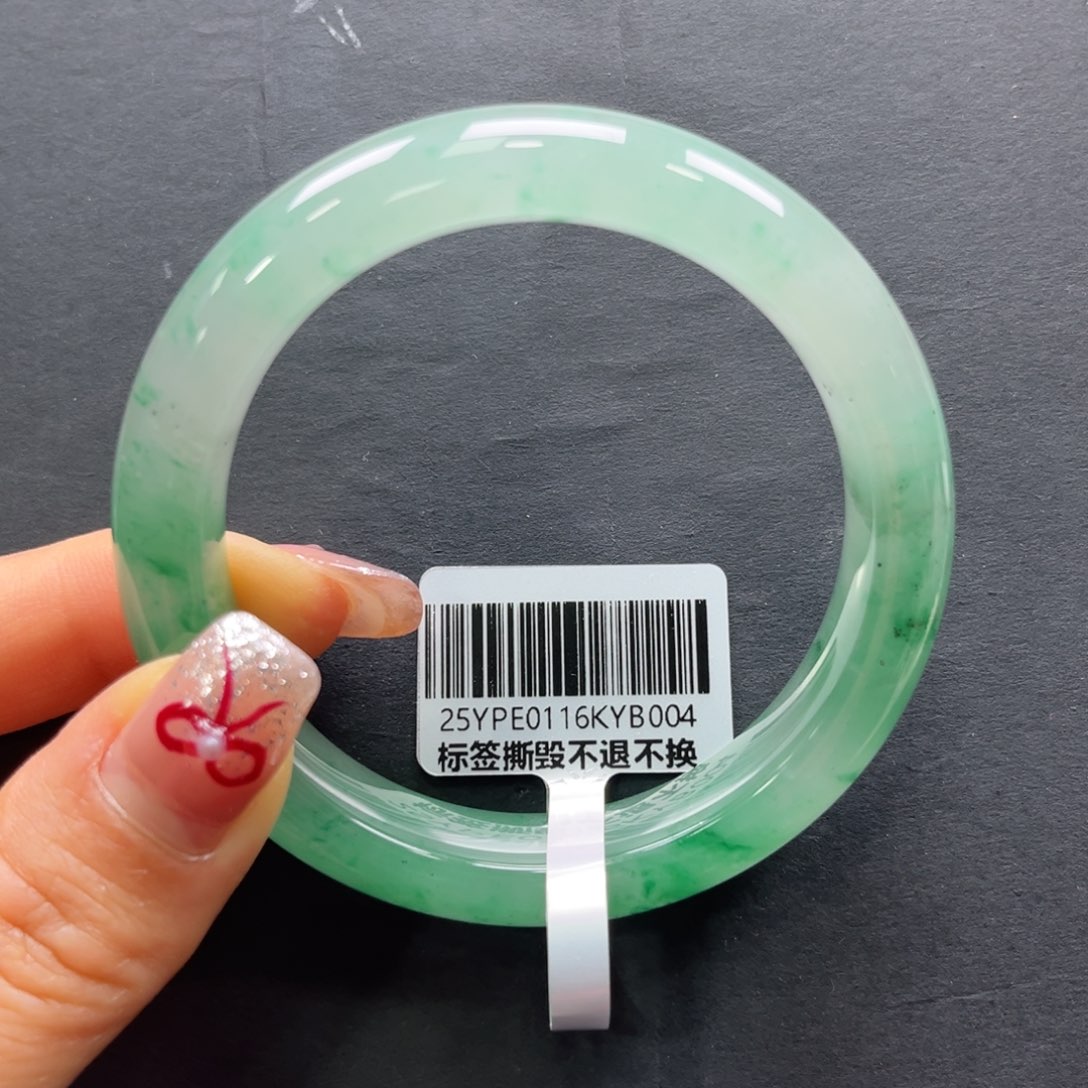 石英质玉手镯未镶嵌➕艳艳55.2