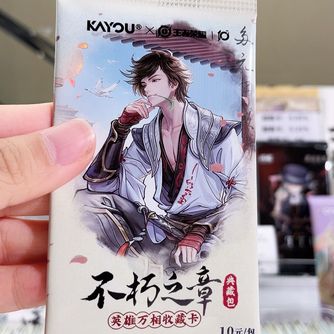 啦啦啦啦啦啦啦啦