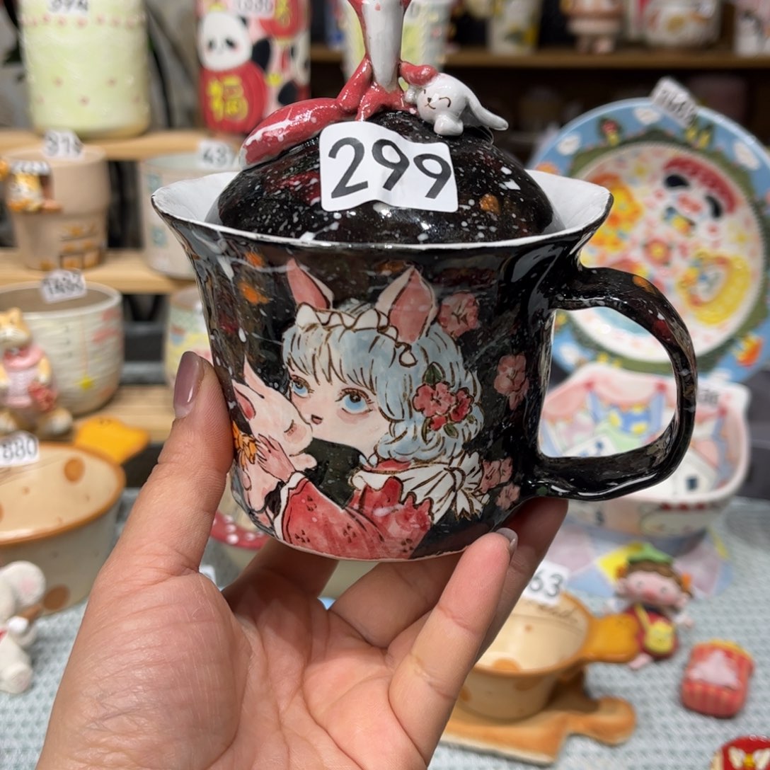 瓷片299哈哈哈哈哈哈哈哈哈