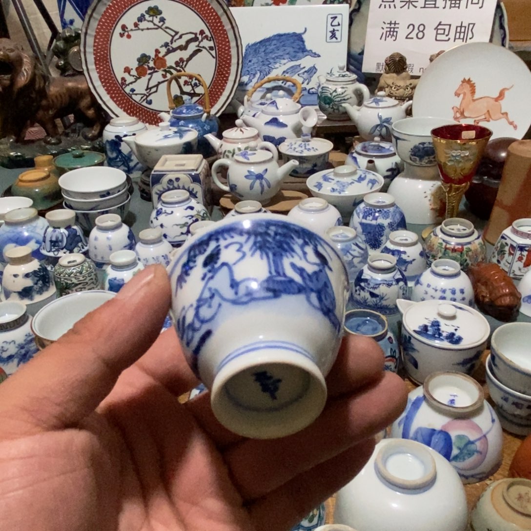 舶来瓷器满28包邮当日凑单
