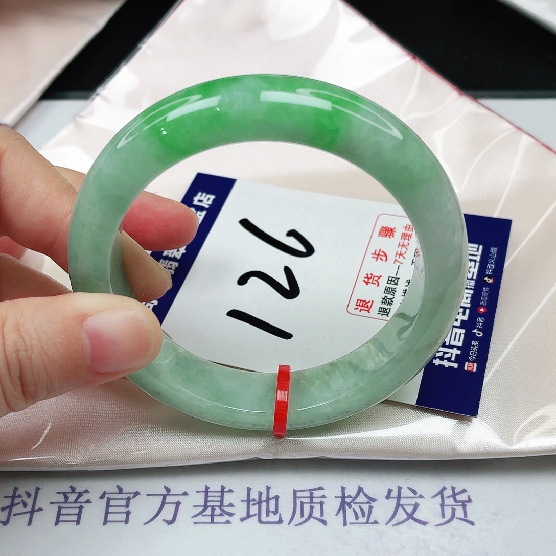 未镶嵌手镯翡翠56