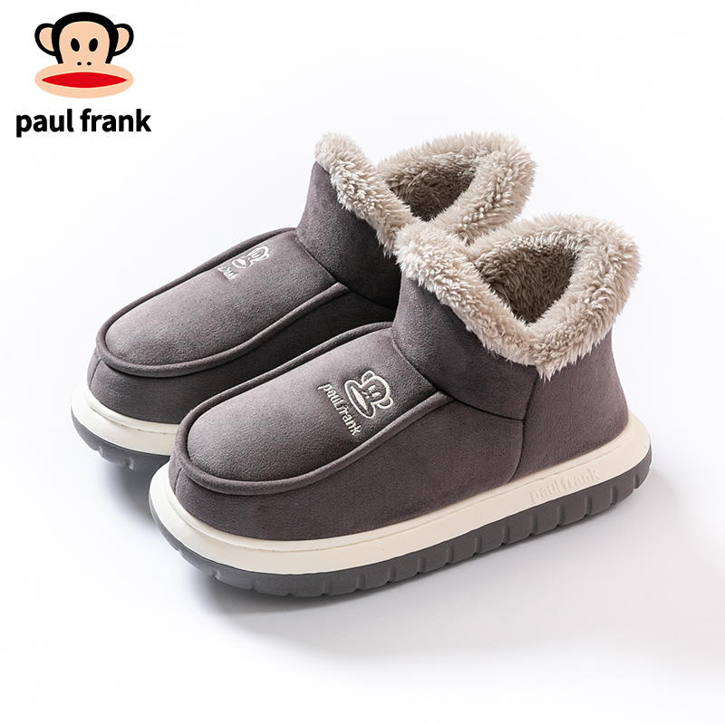 大嘴猴雪地靴棉鞋冬天增高男士拖鞋冬棉男款大头加厚棉鞋男款冬季