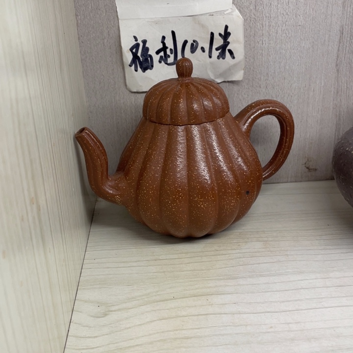 茶壶紫砂问****爱紫砂壶宜兴