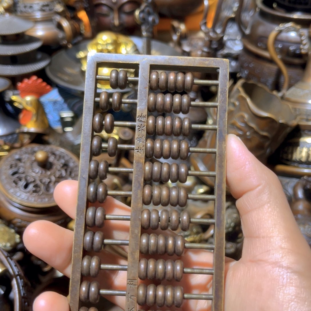 铜铜铜铜铜铜铜铜铜