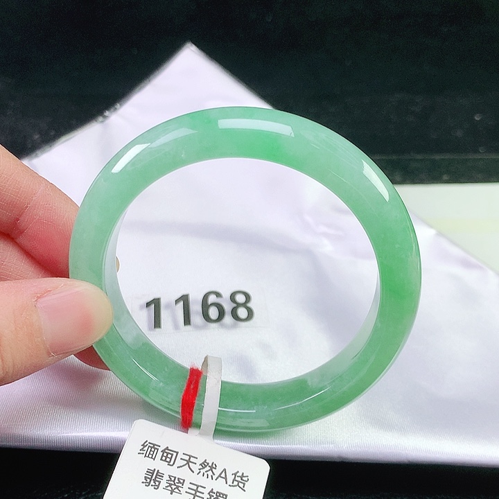 未镶嵌手镯翡翠1168