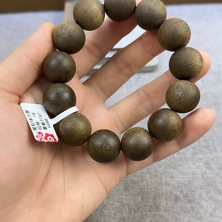 沉香手串18圆珠白棋沉水浮
