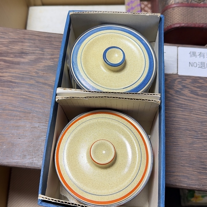 瓷片回流物品一物一拍795  二套