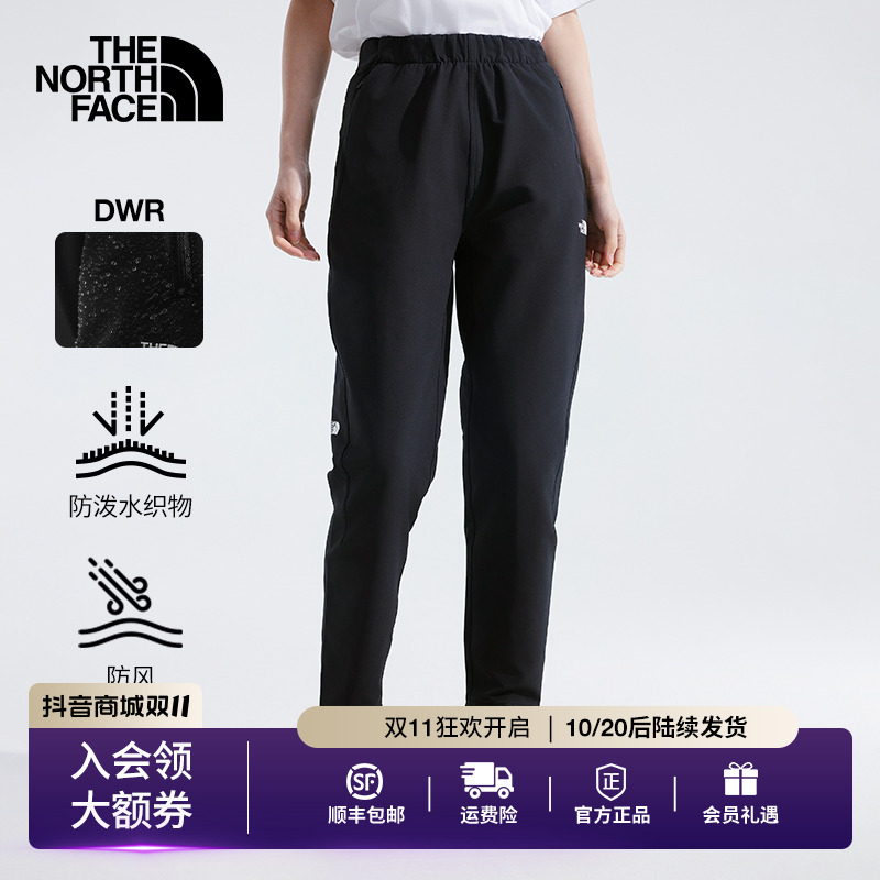 THE NORTH FACE/北面冲锋裤透气户外女士防风24秋冬新款|89Y8