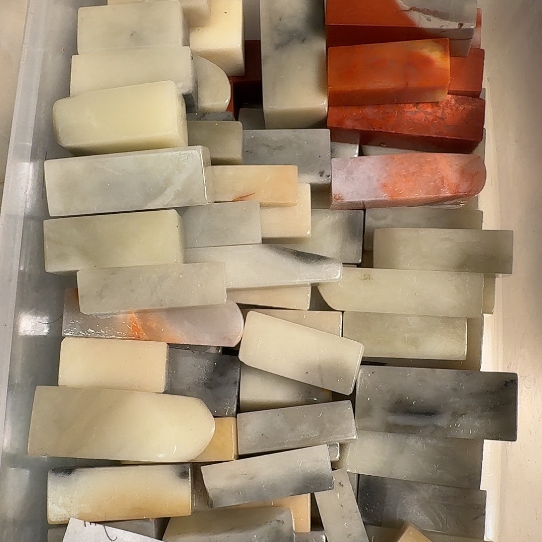 简***闹寿山石印石寿山石75个